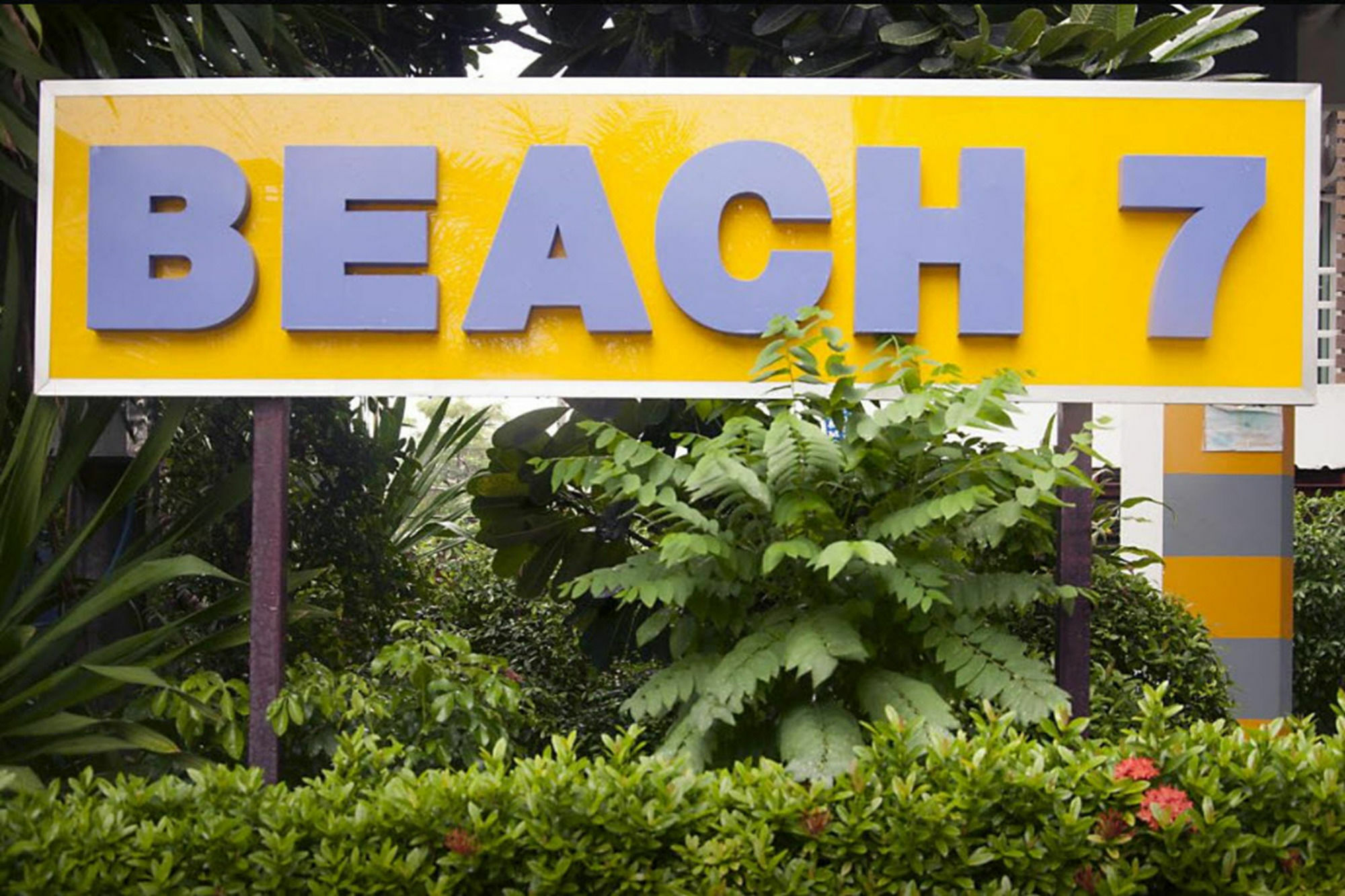 Beach 7 Condo Джомтьен Экстерьер фото